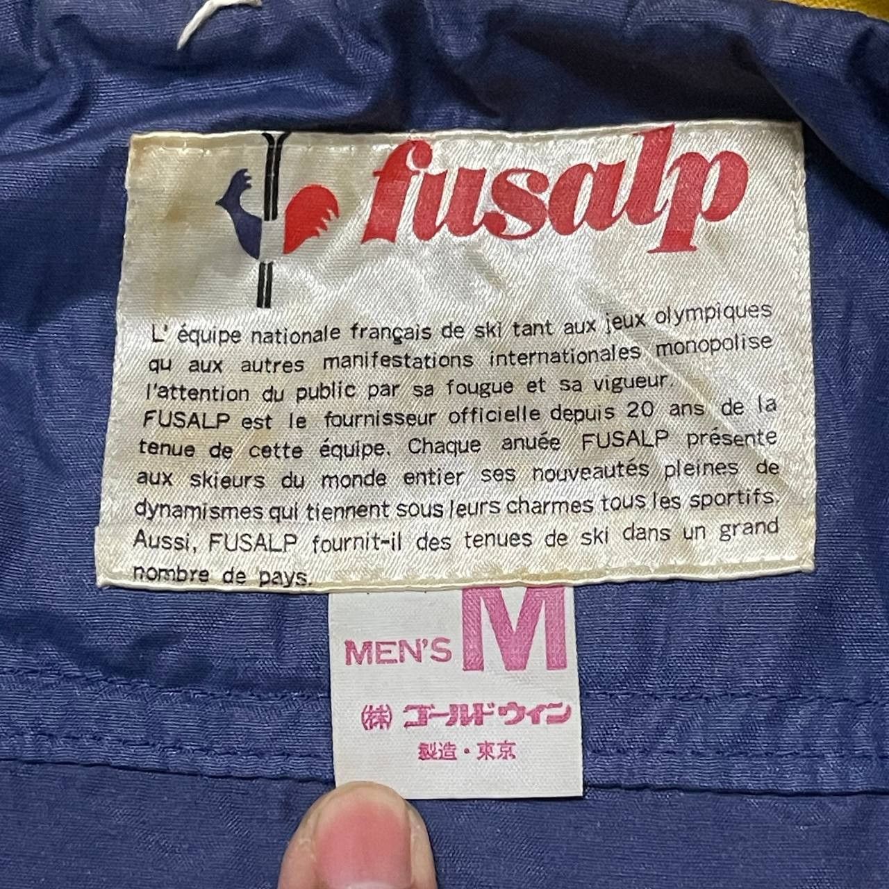 Fusalp Vintage Fusalp Ski Jacket Size US M / EU 48-50 / 2 - 7 Thumbnail