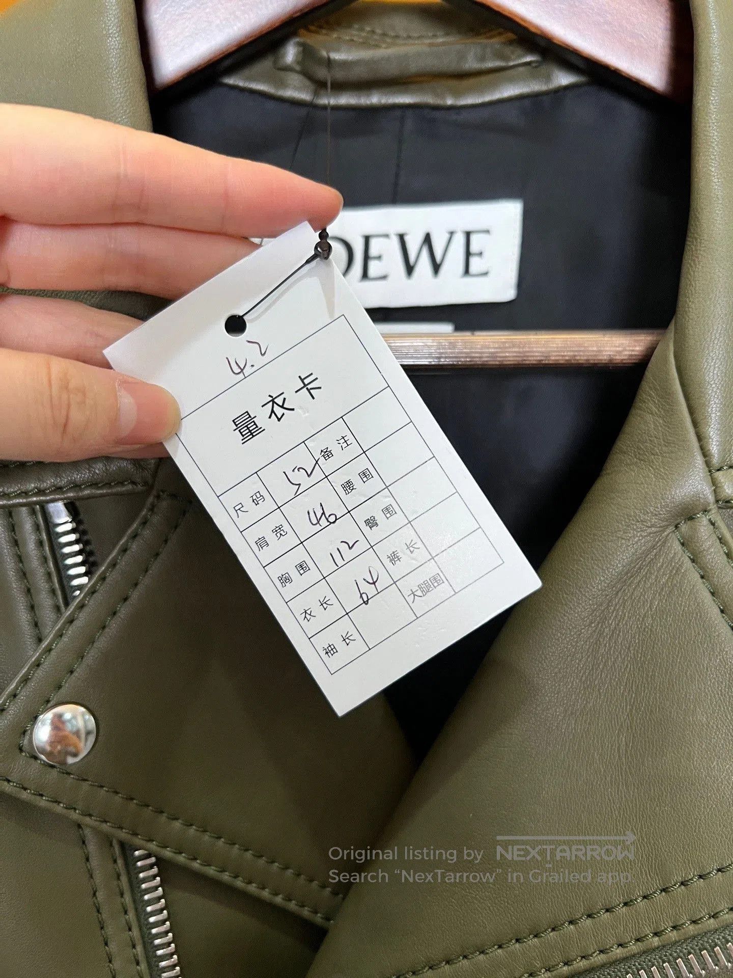 Loewe Loewe Military Green Biker Leather Jacket. Size US L / EU 52-54 / 3 - 5 Thumbnail