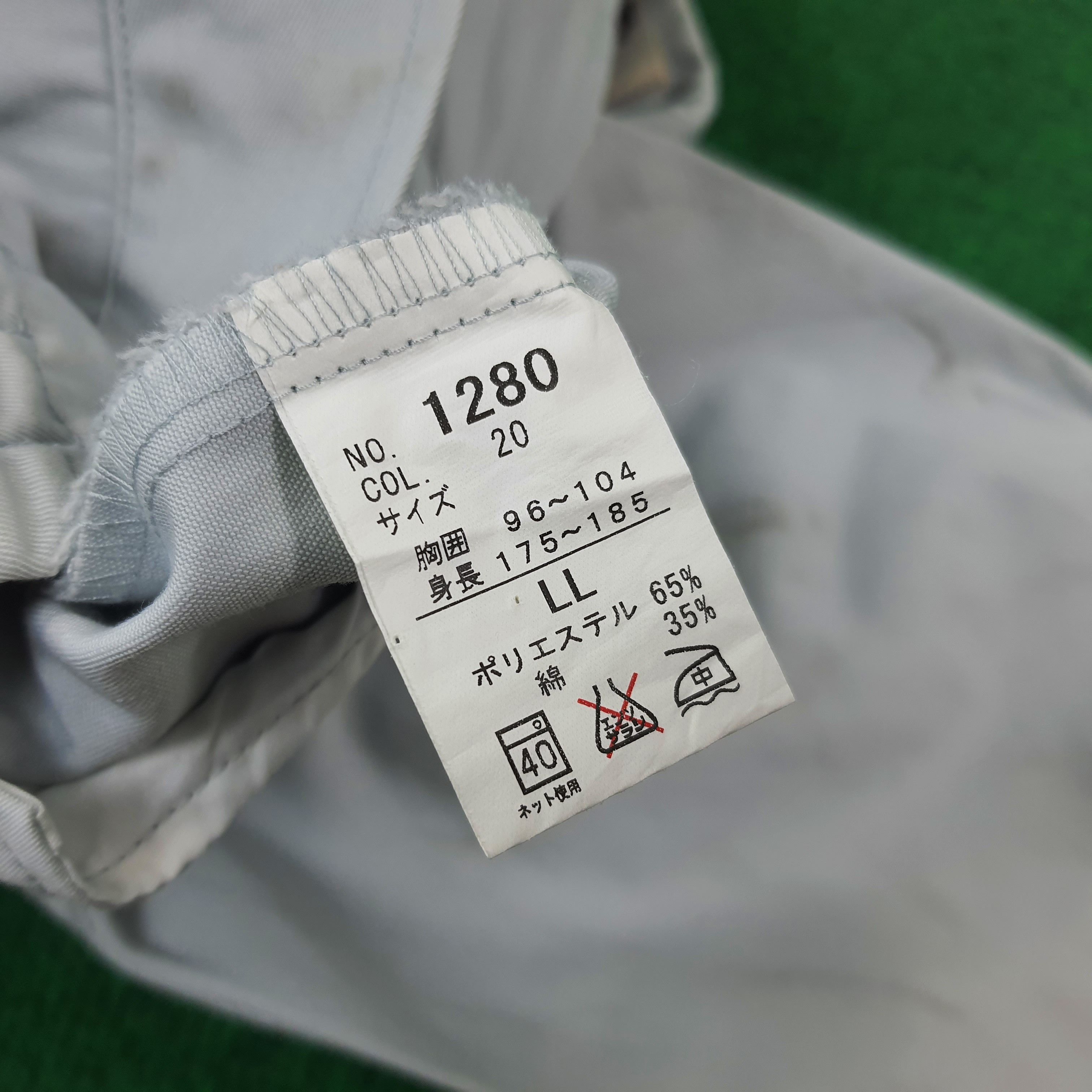 Japanese Brand × Vintage Vintage KAWASAKI Japan Motorsports Racing Jacket C233N14 Size US L / EU 52-54 / 3 - 7 Thumbnail