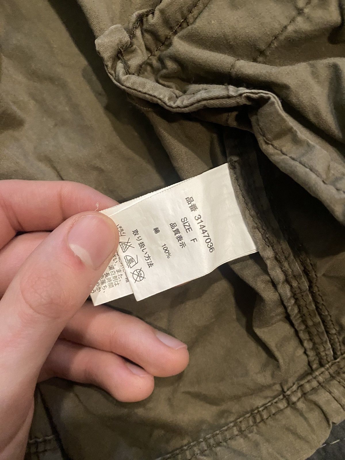 Japanese Brand GOA bono jacket | Grailed