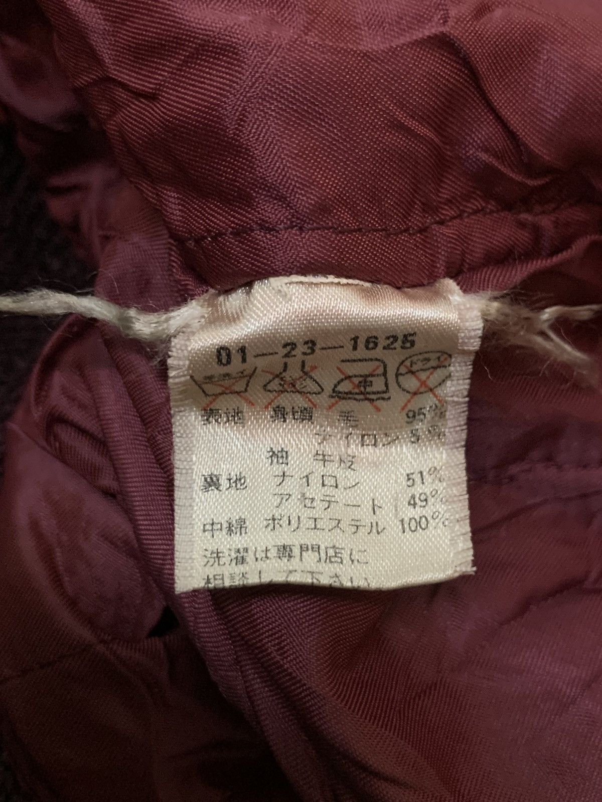 Japanese Brand Rare Design Vintage Atelier Sab Varsity Jackets Size US XL / EU 56 / 4 - 5 Thumbnail
