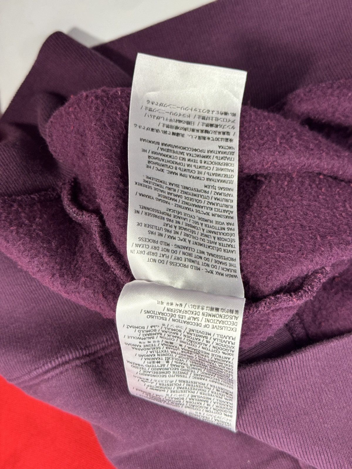 Maison Margiela × Supreme MM6 EAGLE ZIP UP HOODIE AND SWEATPANTS Size US L / EU 52-54 / 3 - 14 Thumbnail
