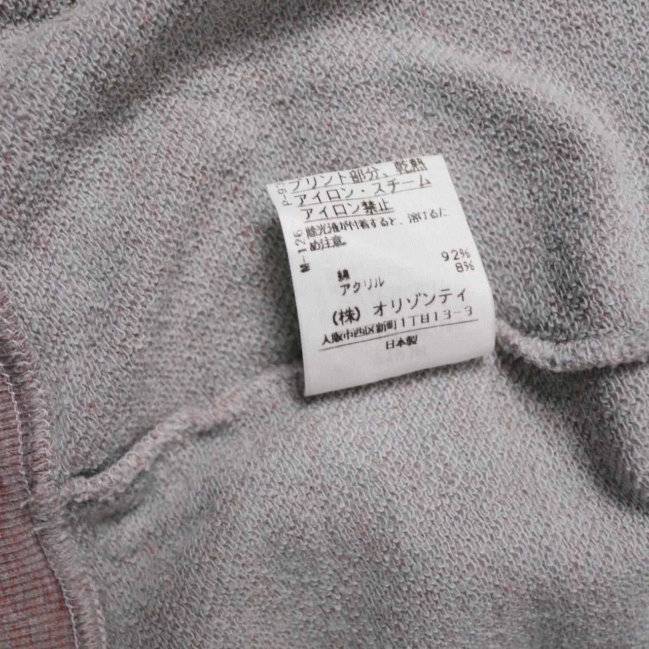 Vivienne Westwood rare Vivienne Westwood Red Label double layer hoodie Size L / US 10 / IT 46 - 7 Thumbnail