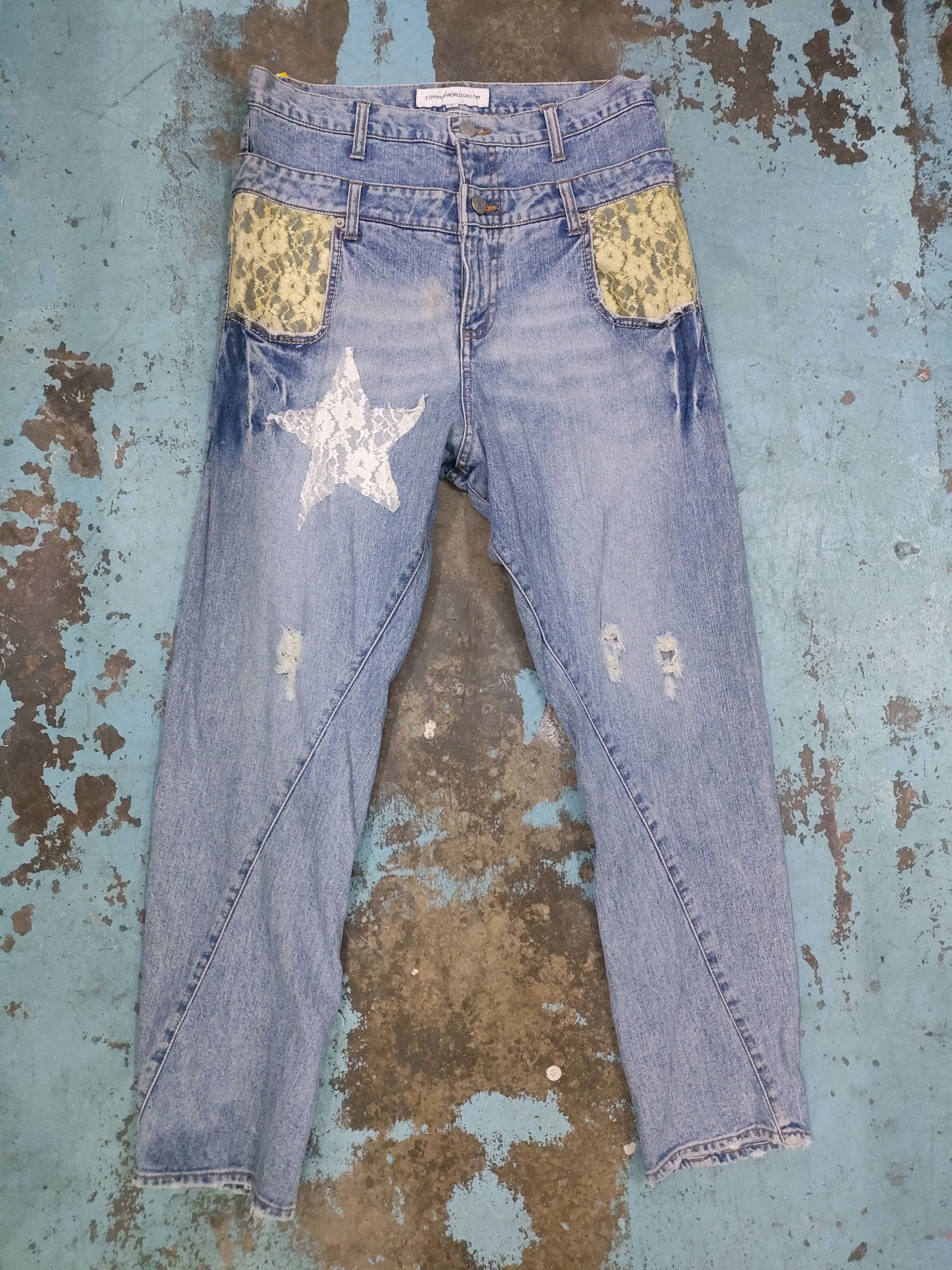 If Six Was Nine × Japanese Brand Ehyphen World Gallery Jeans Size US 32 / EU 48 - 1 Thumbnail