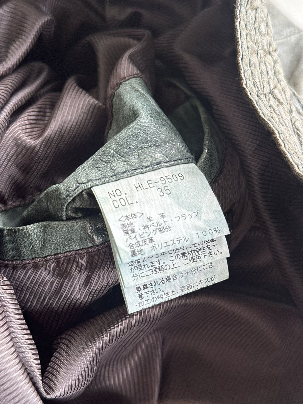Japanese Brand High Street Leather Jacket y2k Size US M / EU 48-50 / 2 - 9 Thumbnail