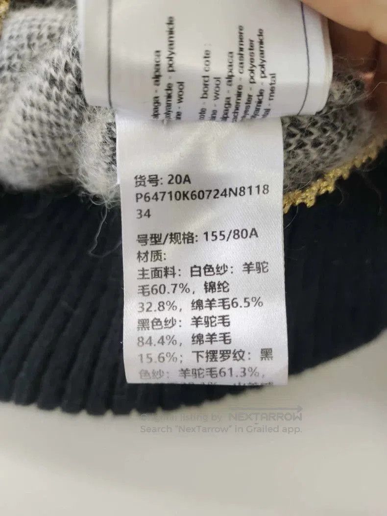 Chanel Chanel Black White Mohair Sweater. Size US XS / EU 42 / 0 - 5 Thumbnail