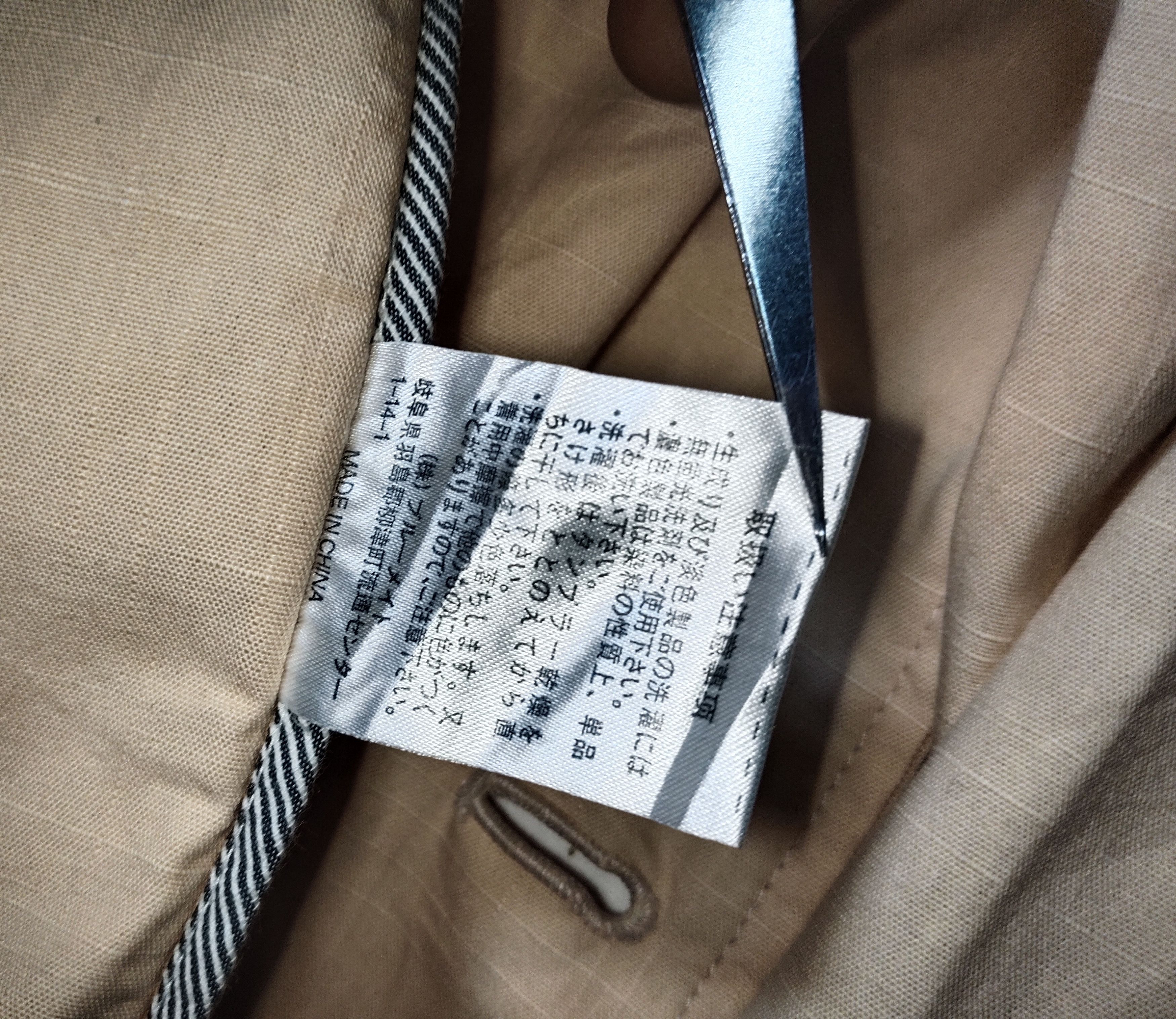 Japanese Brand × Y's × Yohji Yamamoto Saccny Y'saccs Yohji Yamamoto Ripstop Overshirt - 0021 Size US M / EU 48-50 / 2 - 6 Thumbnail