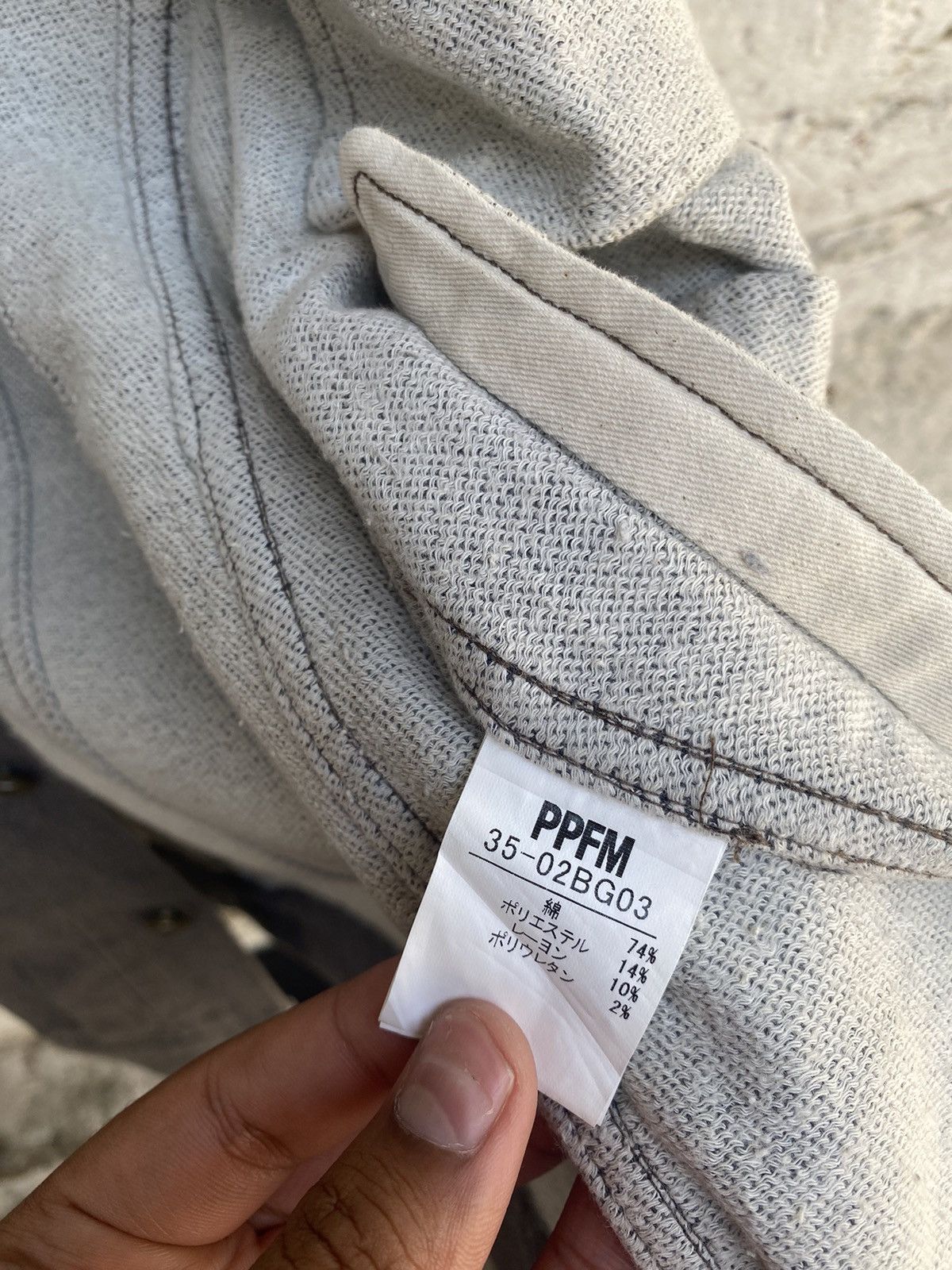 PPFM RARE PPFM JAPAN TRUCKER GREY STRETCH DENIM Size US M / EU 48-50 / 2 - 7 Thumbnail