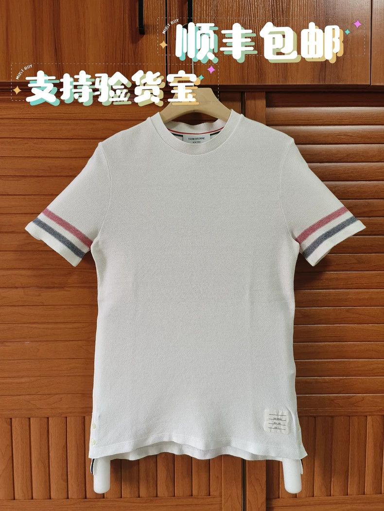 Thom Browne Thom Browne Round collar short sleeves Size US M / EU 48-50 / 2 - 1 Thumbnail