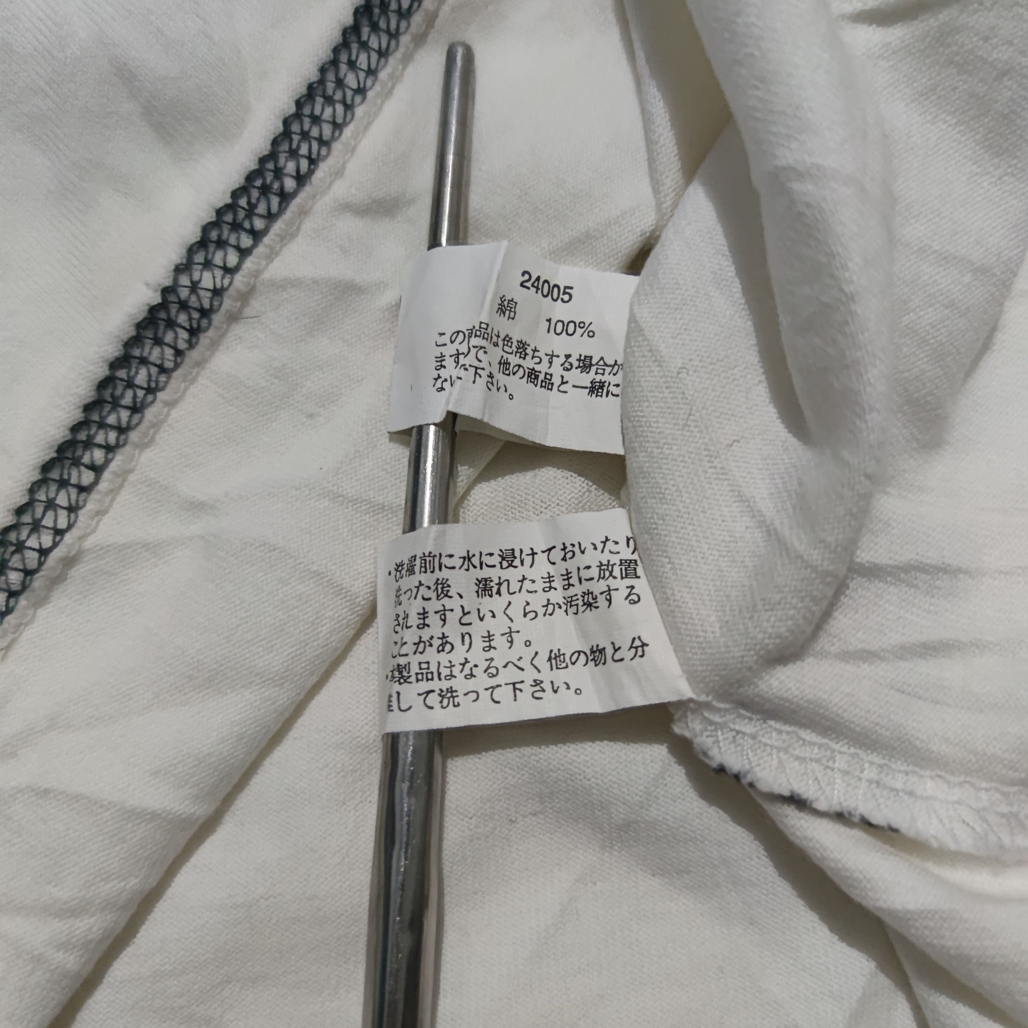 Japanese Brand Japanese Brand Dangerous Warning Poem Long Sleeve T Shirt Size US L / EU 52-54 / 3 - 7 Thumbnail