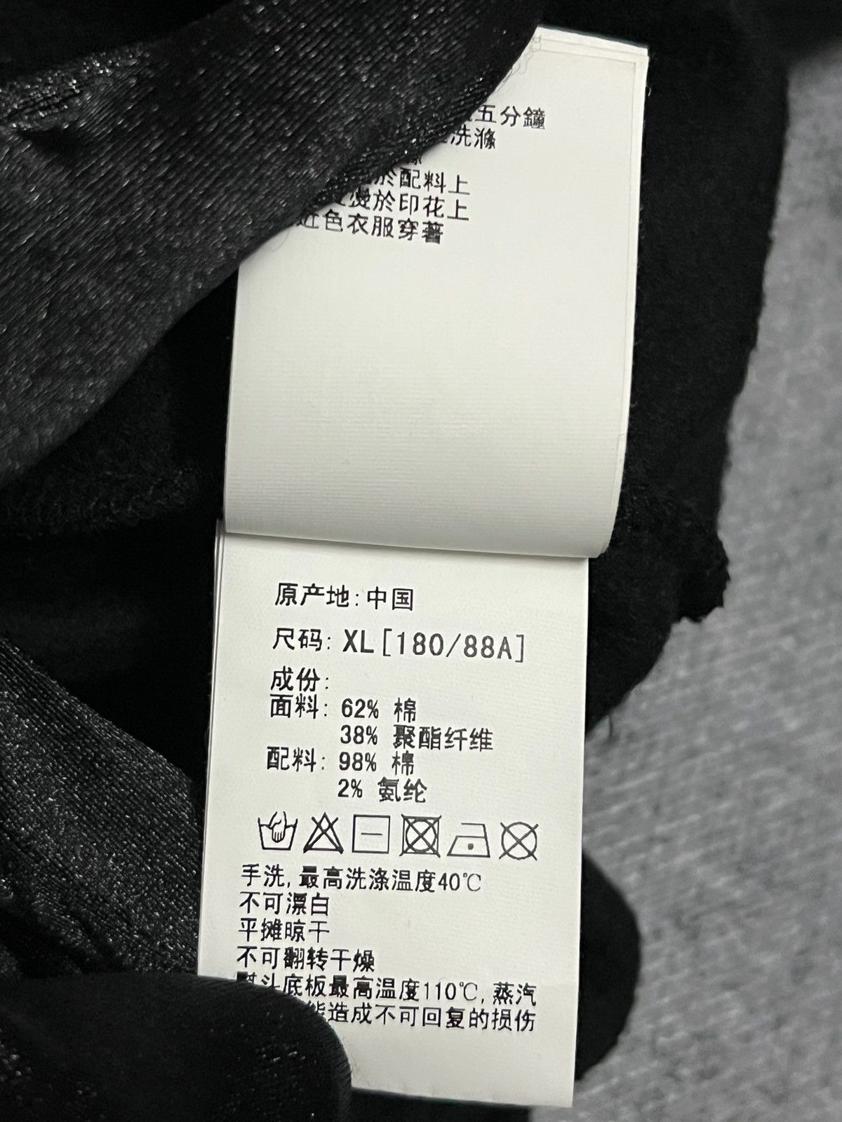 Bape BAPE x Hajime Sorayama Shark Crewneck in black Size US XL / EU 56 / 4 - 8 Thumbnail