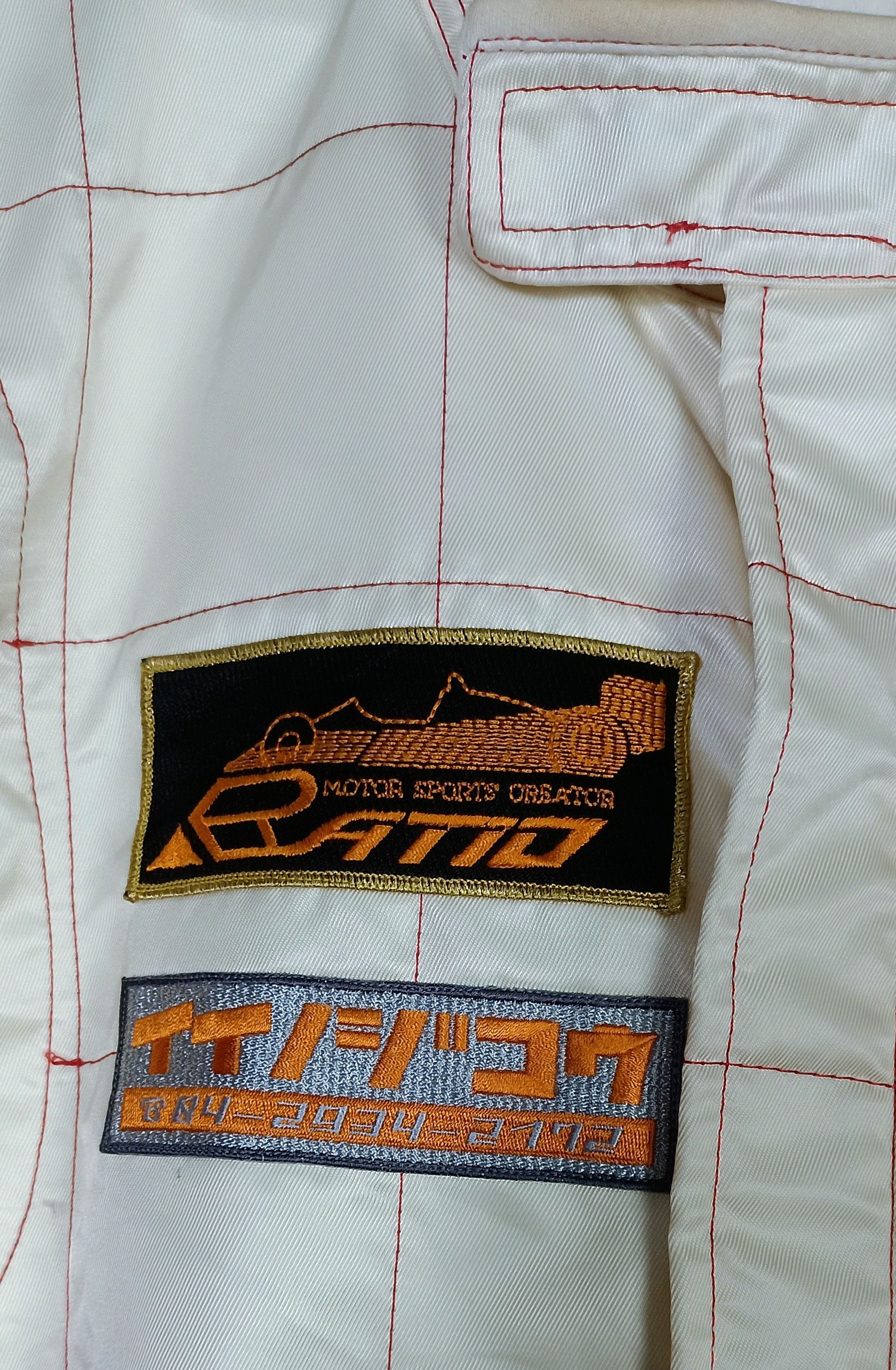 Sports Specialties Sparco Racing Suit Sport Specialties Size US L / EU 52-54 / 3 - 5 Thumbnail