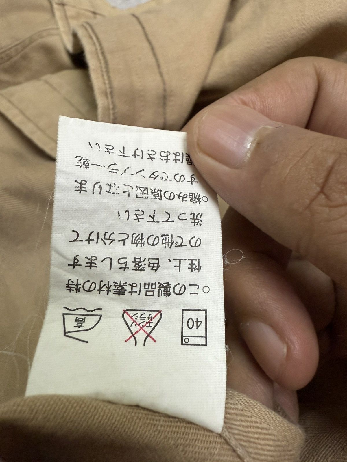 Japanese Brand VINTAGE GT HAWKINS ENGLAND OUTDOOR&FIELD BUTTON UP SHIRT Size US XL / EU 56 / 4 - 11 Thumbnail