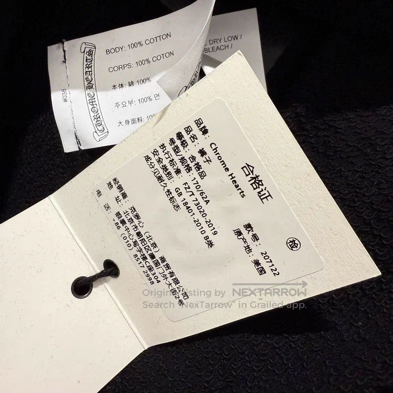 Chrome Hearts CHROME HEARTS Size S Flocking three-cross pants Size US 30 / EU 46 - 4 Thumbnail