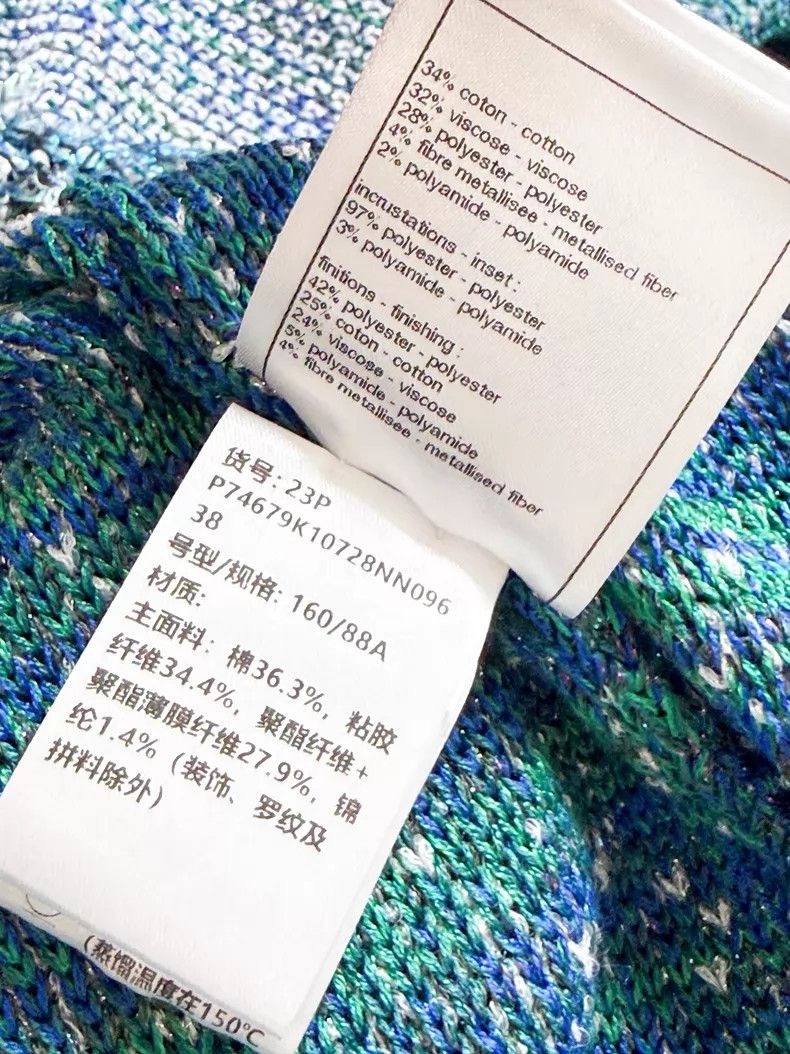 Chanel Chanel Color-matched sequin four-pocket long-sleeved knitt Size XS / US 0-2 / IT 36-38 - 7 Thumbnail