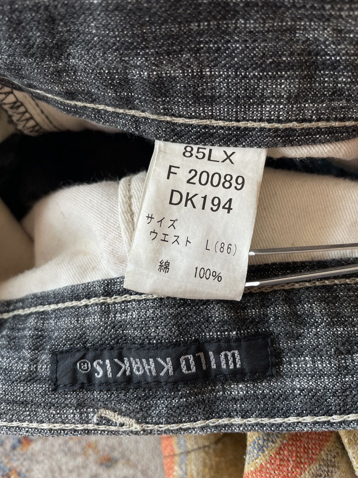 Japanese Brand WILD KHAKIS PATCHWORK JEANS Size US 33 - 10 Thumbnail