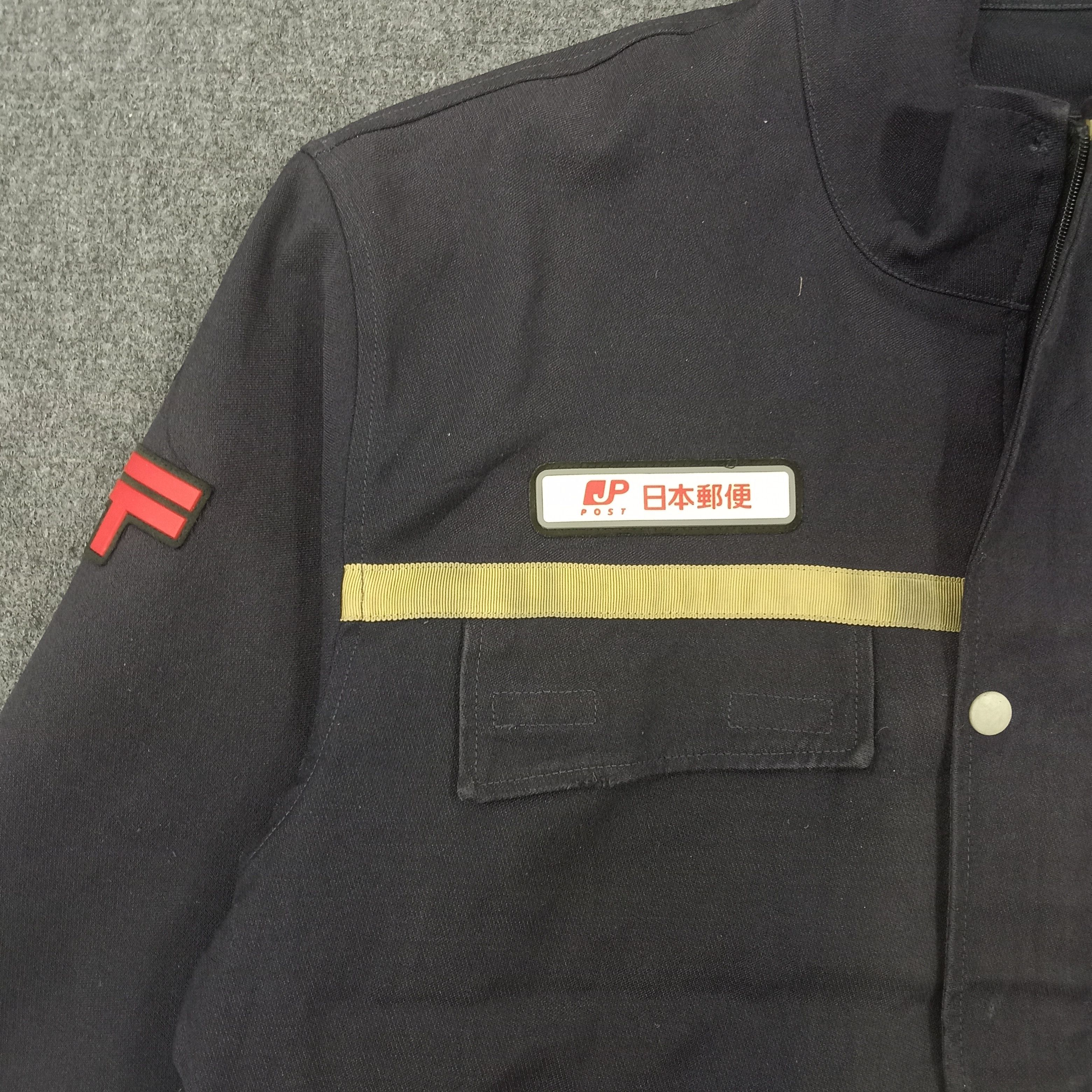 Japanese Brand × Vintage Japan Post Service Japanese Mechanic Jacket Size US L / EU 52-54 / 3 - 3 Thumbnail