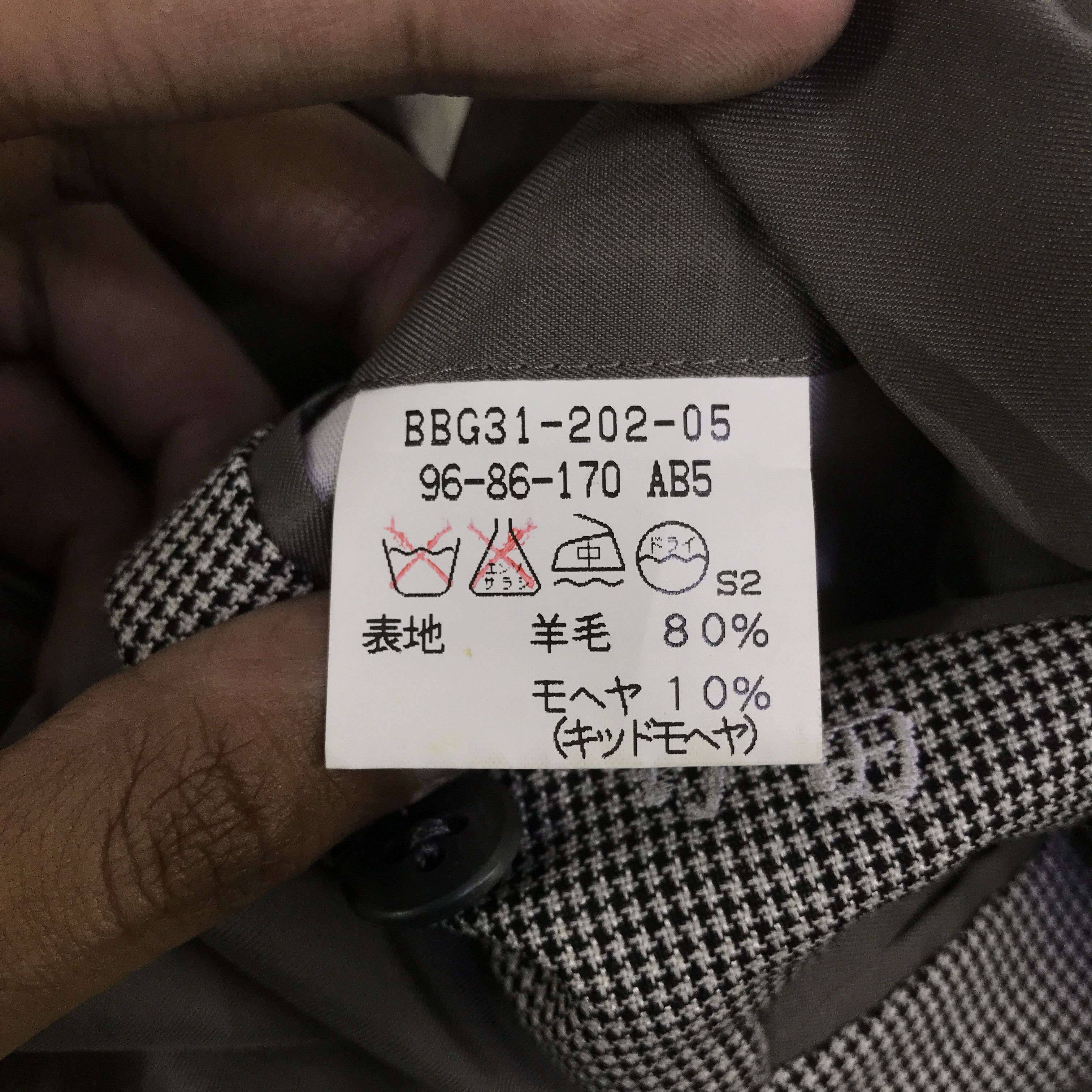 Burberry burberry Classic Double breasted blazers coat K125B17 Size US L / EU 52-54 / 3 - 14 Thumbnail