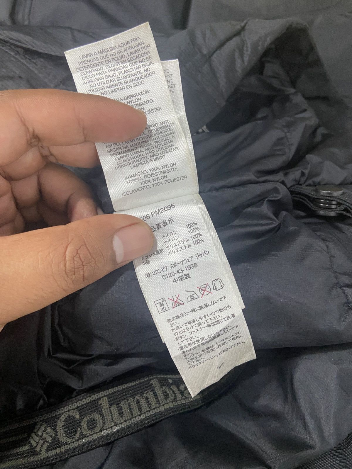 Columbia × Weatherproof WATERPROOF TITANIUM OMNITECH JACKET Size US L / EU 52-54 / 3 - 12 Thumbnail