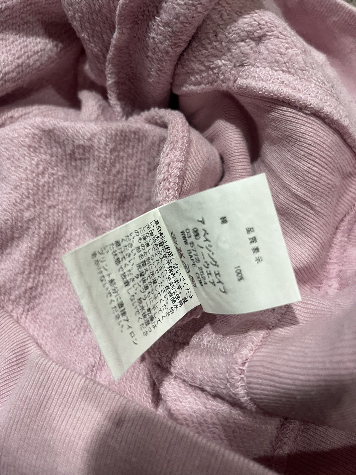 Bape A BATHING APE Classics Monkey Print Hoodie (Women's) Size XS / US 0-2 / IT 36-38 - 11 Thumbnail