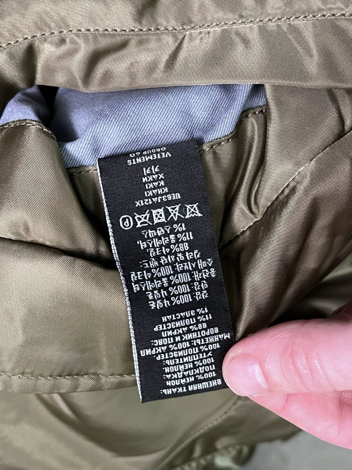 Alpha Industries × Vetements FW23 Double Zip MA-1 Bomber Size US M / EU 48-50 / 2 - 8 Thumbnail