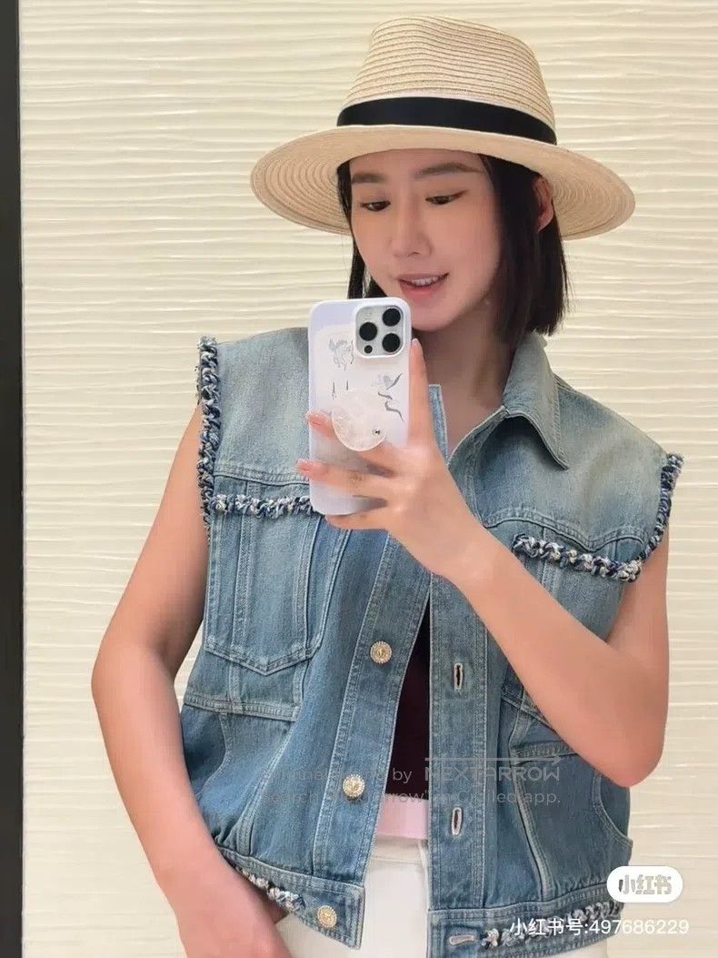 Chanel Chanel 25A tweed rolled denim jacket sleeveless vest jacke Size XXS / US 00 / IT 34 - 7 Thumbnail