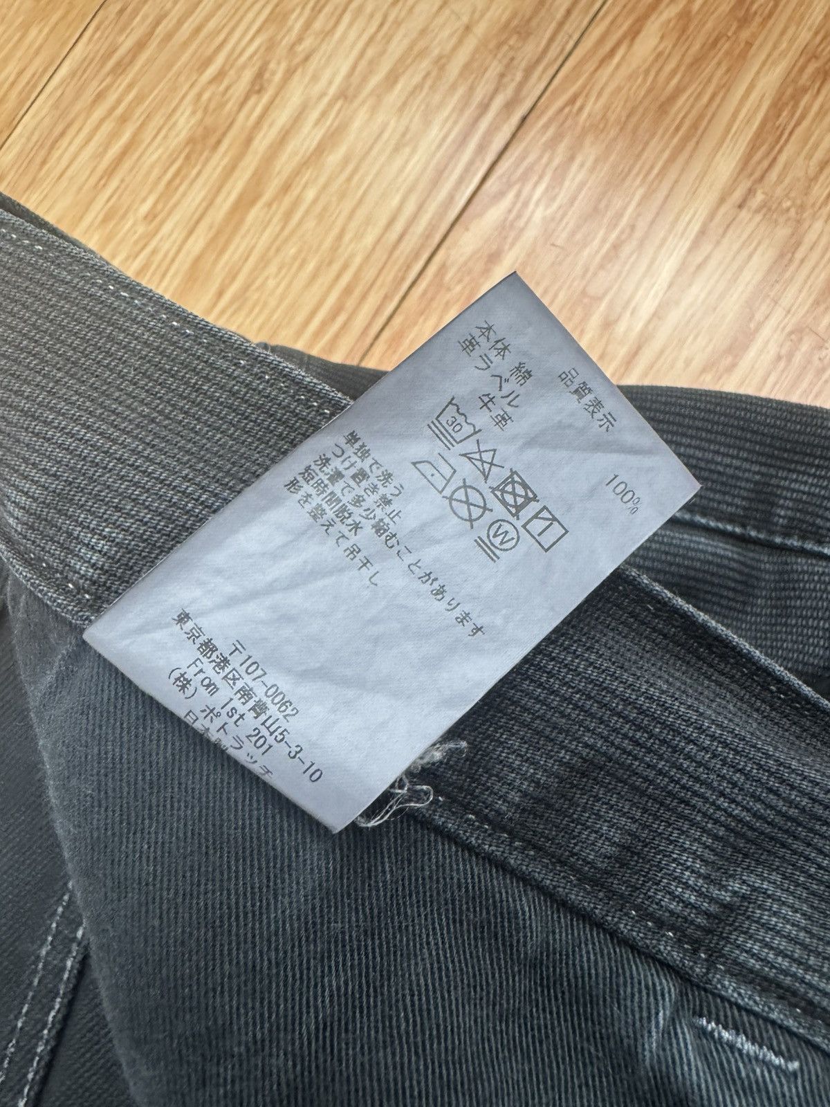 Cav Empt 1994 Black Cord Denim Size US 34 / EU 50 - 4 Thumbnail