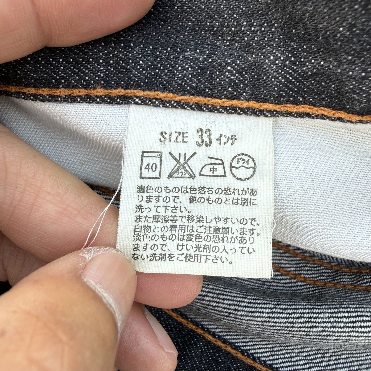 Levi's Vintage Clothing VINTAGE Y2K LEVI'S 503 BLACK DENIM JEAN PANTS Size US 33 - 14 Thumbnail
