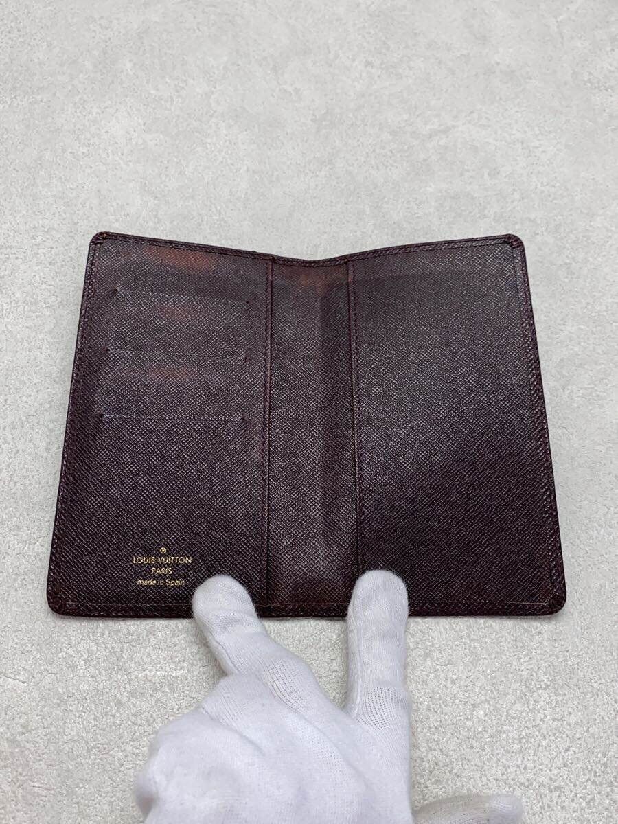 Louis Vuitton Louis Vuitton Taiga Card Case Bordeaux Organizer Size ONE SIZE - 4 Thumbnail
