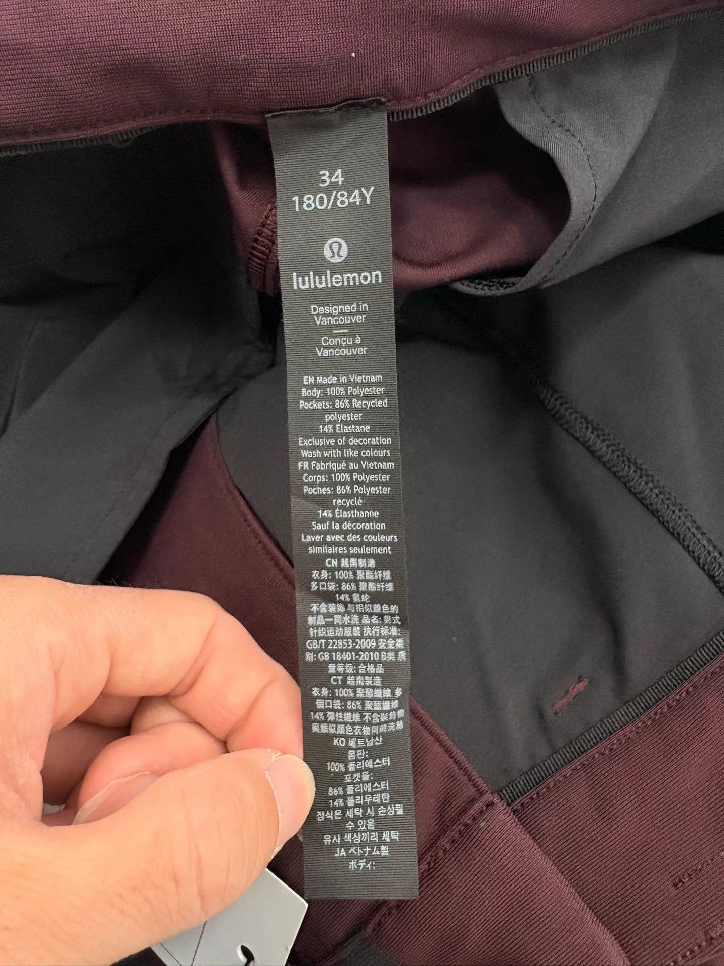 Lululemon LULULEMON COMMISSION Pants Size US 34 / EU 50 - 4 Thumbnail