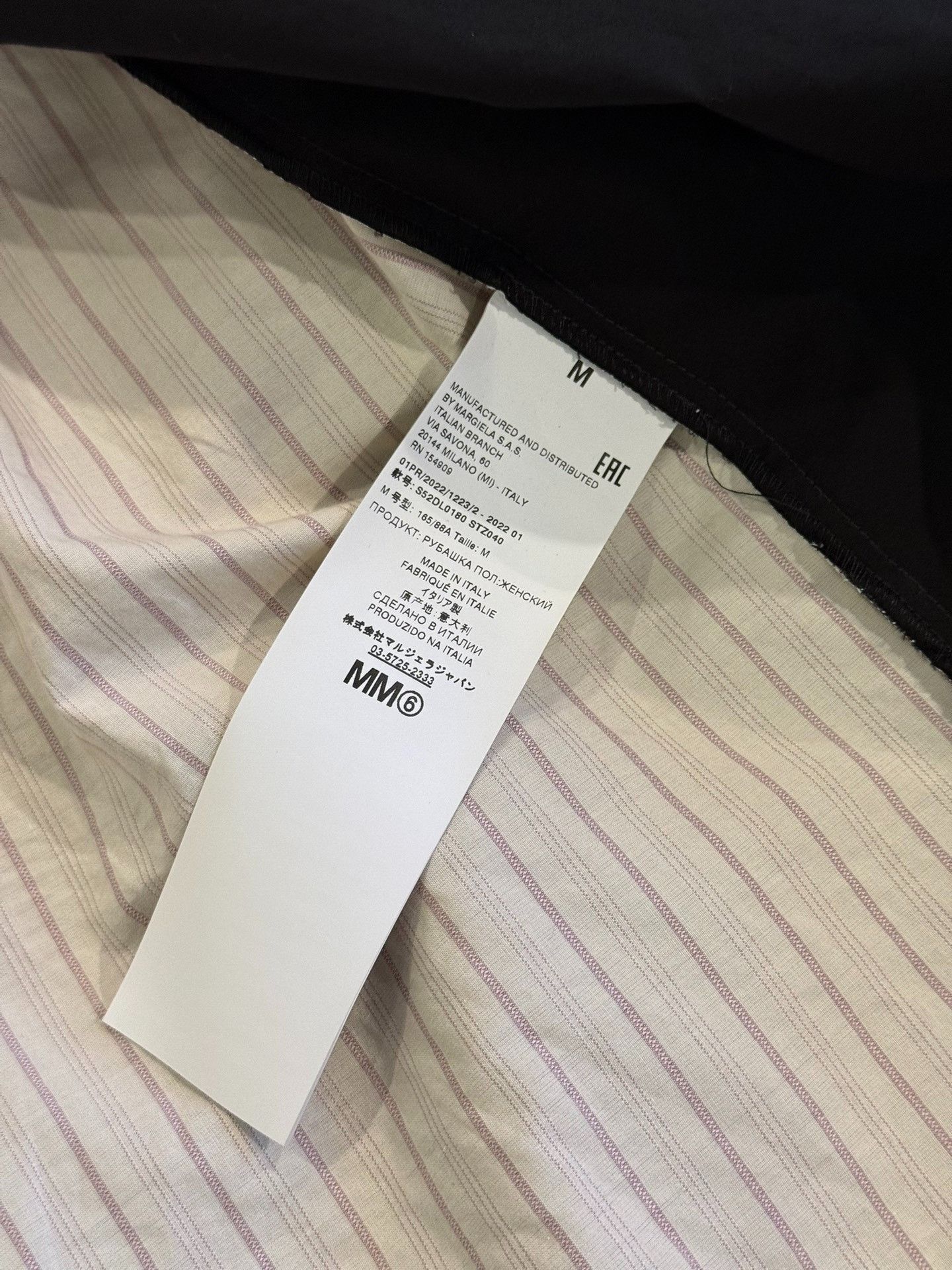 Maison Margiela Maison Margiela Fake two-piece oversize shirt 2501-Nextarro Size US M / EU 48-50 / 2 - 4 Thumbnail