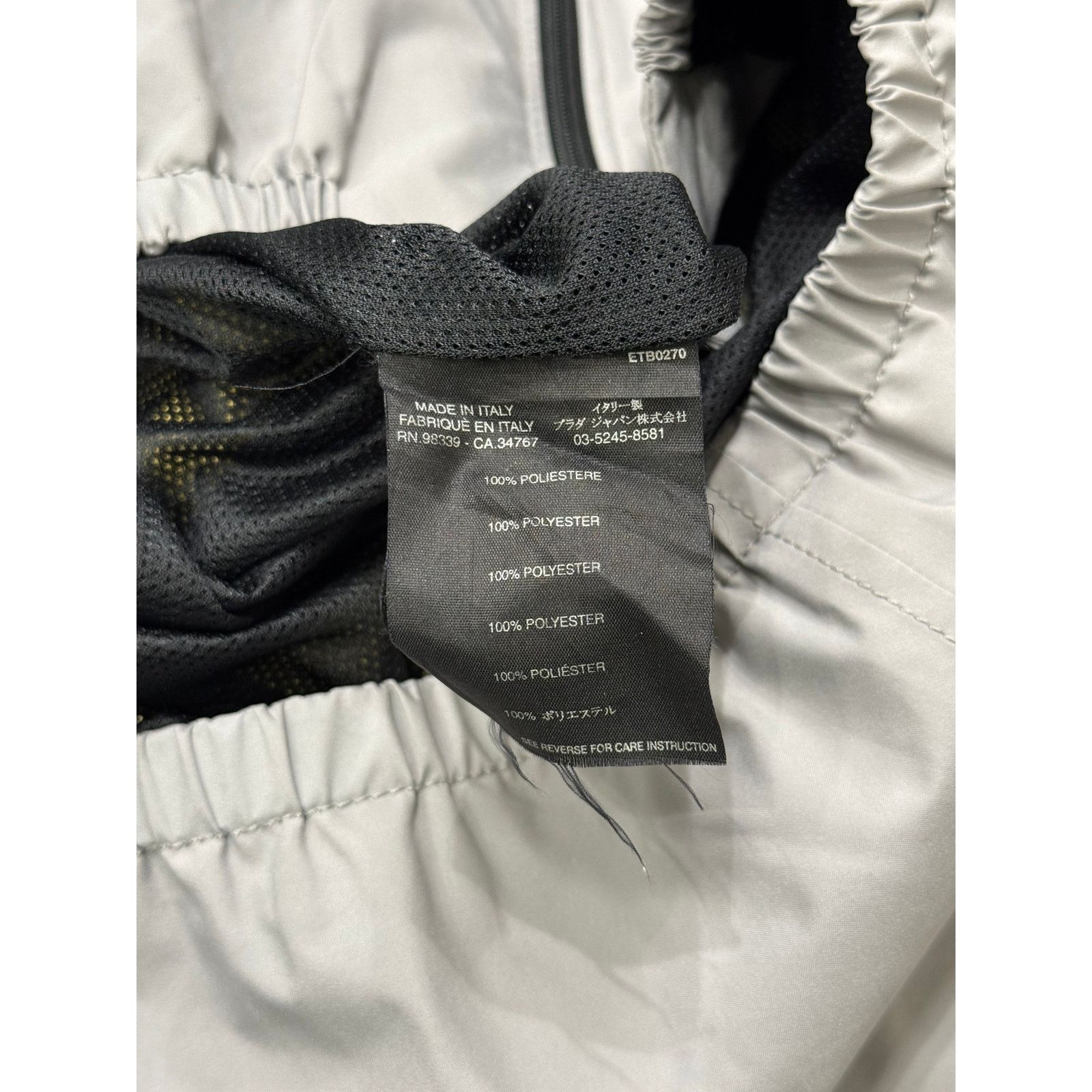 Prada 2003 Prada Luna Rossa “American cup” light nylon jacket Size US M / EU 48-50 / 2 - 9 Thumbnail