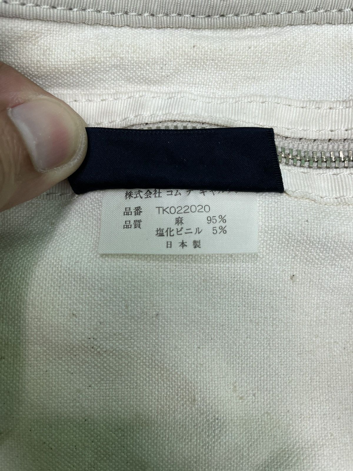 Comme des Garcons Rare Comme Des Garcons Tricot hemp cotton tote bag Size ONE SIZE - 7 Thumbnail