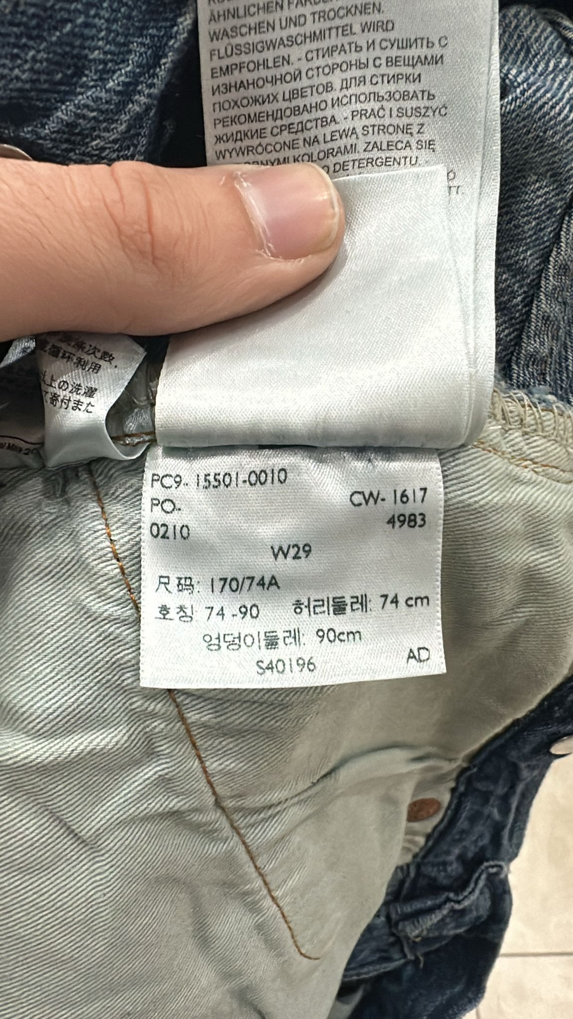 Levi's Vintage Clothing LVC Levi's Vintage Clothing 1915 501XX BigE Selvedge Jeans Size US 29 - 8 Thumbnail