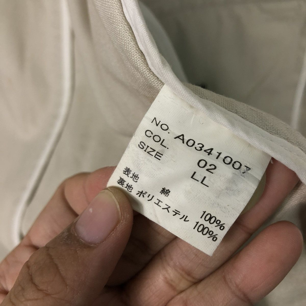 Japanese Brand 🔥VINTAGE DUCK CANVAS CHORE WORK JACKET ONBOARD ISSEY MIYAKE Size US L / EU 52-54 / 3 - 20 Thumbnail