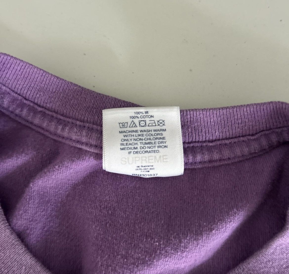 Supreme Supreme Black Moon Tee Size US XL / EU 56 / 4 - 6 Thumbnail