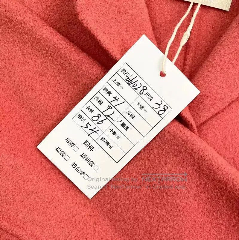 Max Mara MaxMara Red Women's Coat . Size XXS / US 00 / IT 34 - 5 Thumbnail
