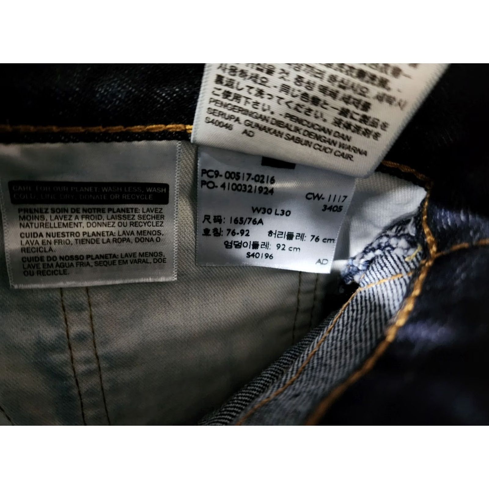 Levi's LEVI'S 511 Jeans Men W30/L30 Blue Denim Zip Fly Regular Bootcut Stretch Pocket All Seasons 30 in Inseam Model 511 Size US 30 / EU 46 - 7 Thumbnail