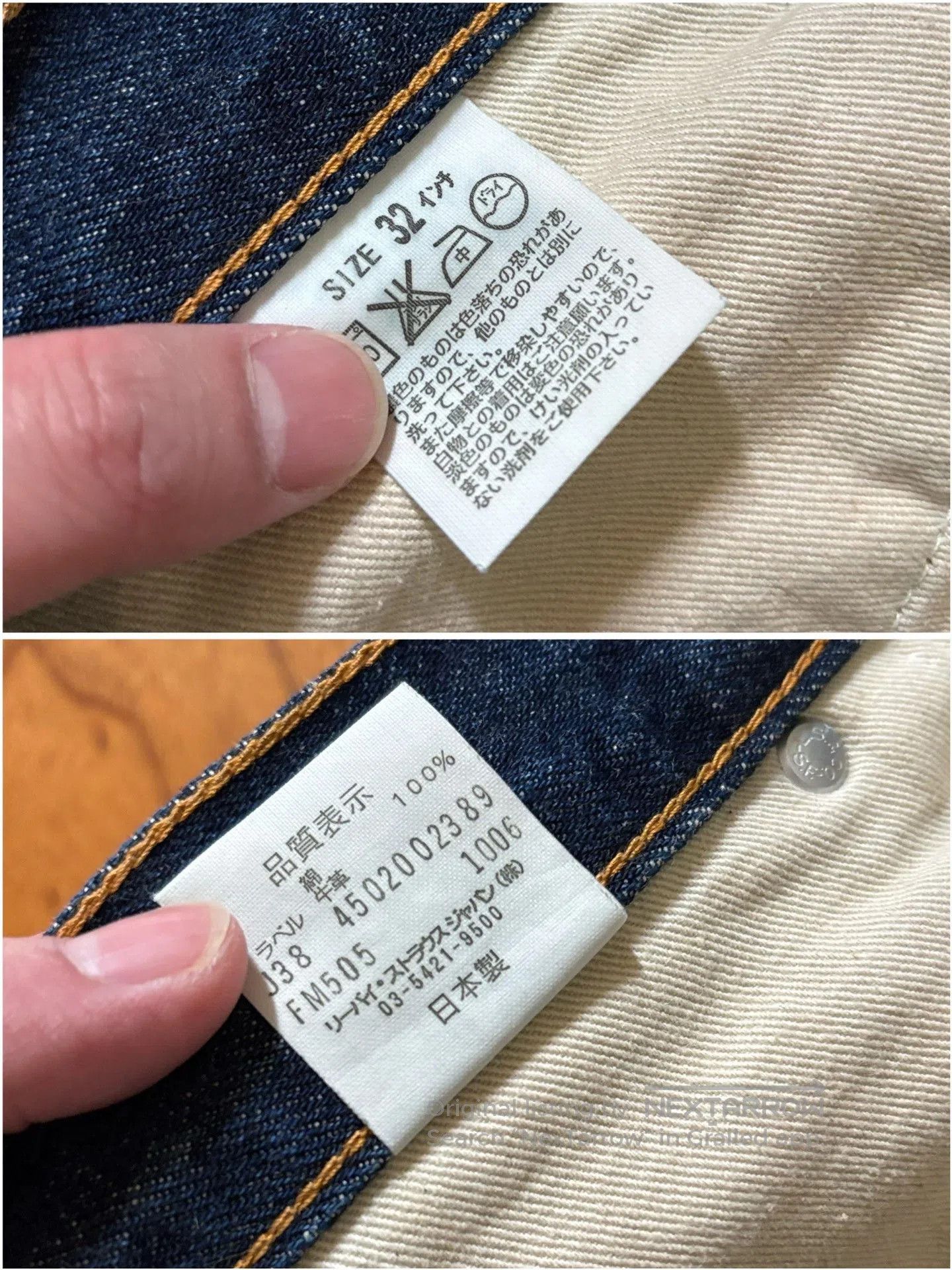 Levi's Levi's Fenom Gold Heavy Washed Jeans. Size US 32 / EU 48 - 9 Thumbnail