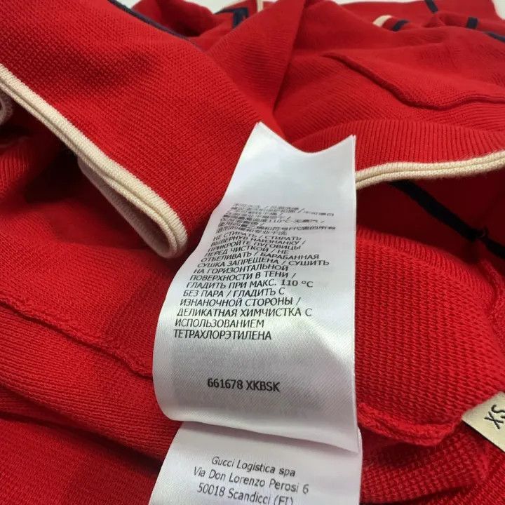 Gucci Gucci Red A-Line Knit Dress for Women-2507 Size XS / US 0-2 / IT 36-38 - 5 Thumbnail
