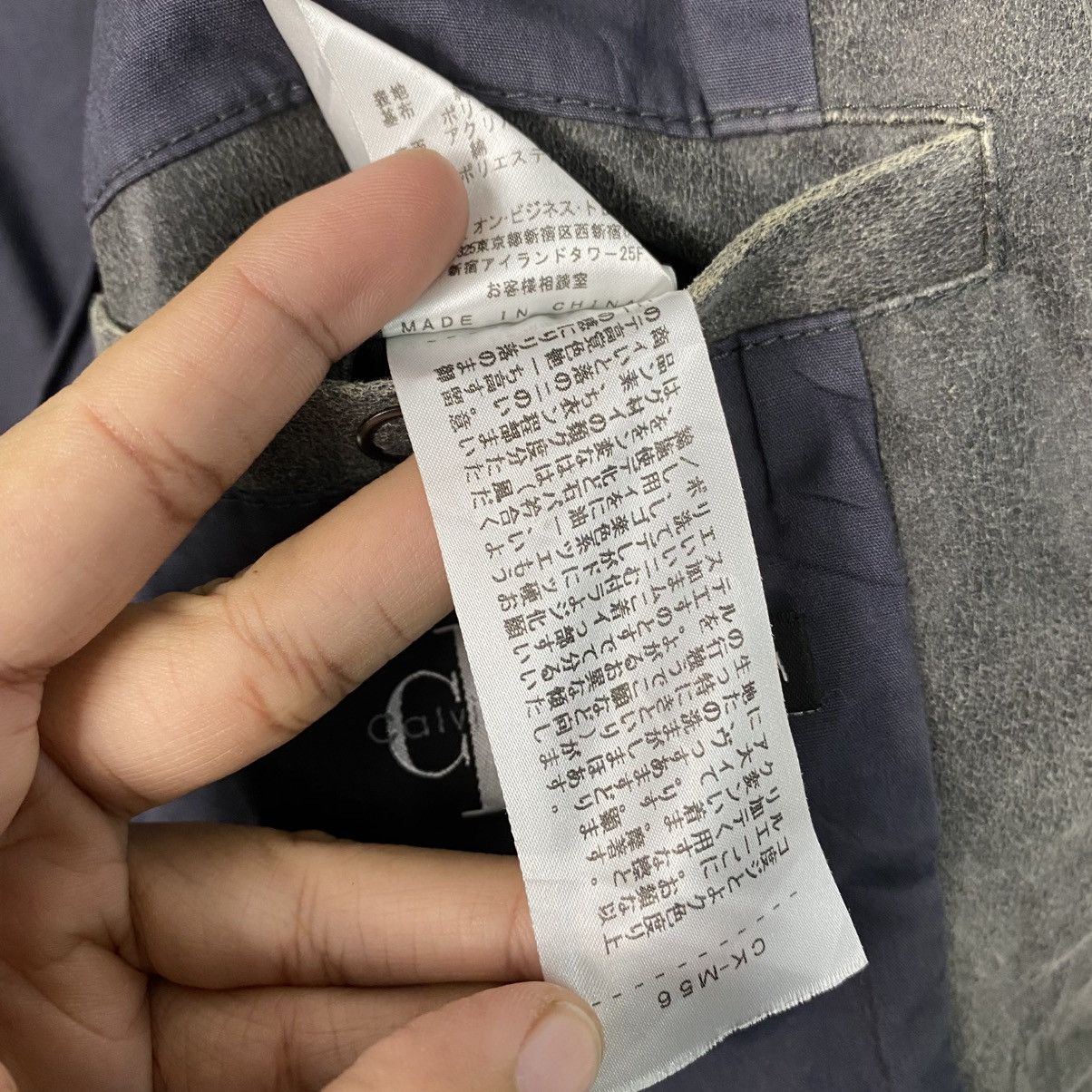 Calvin Klein 📌Vintage Chore Leather Jacket Worker Calvin Klein Size US M / EU 48-50 / 2 - 21 Thumbnail