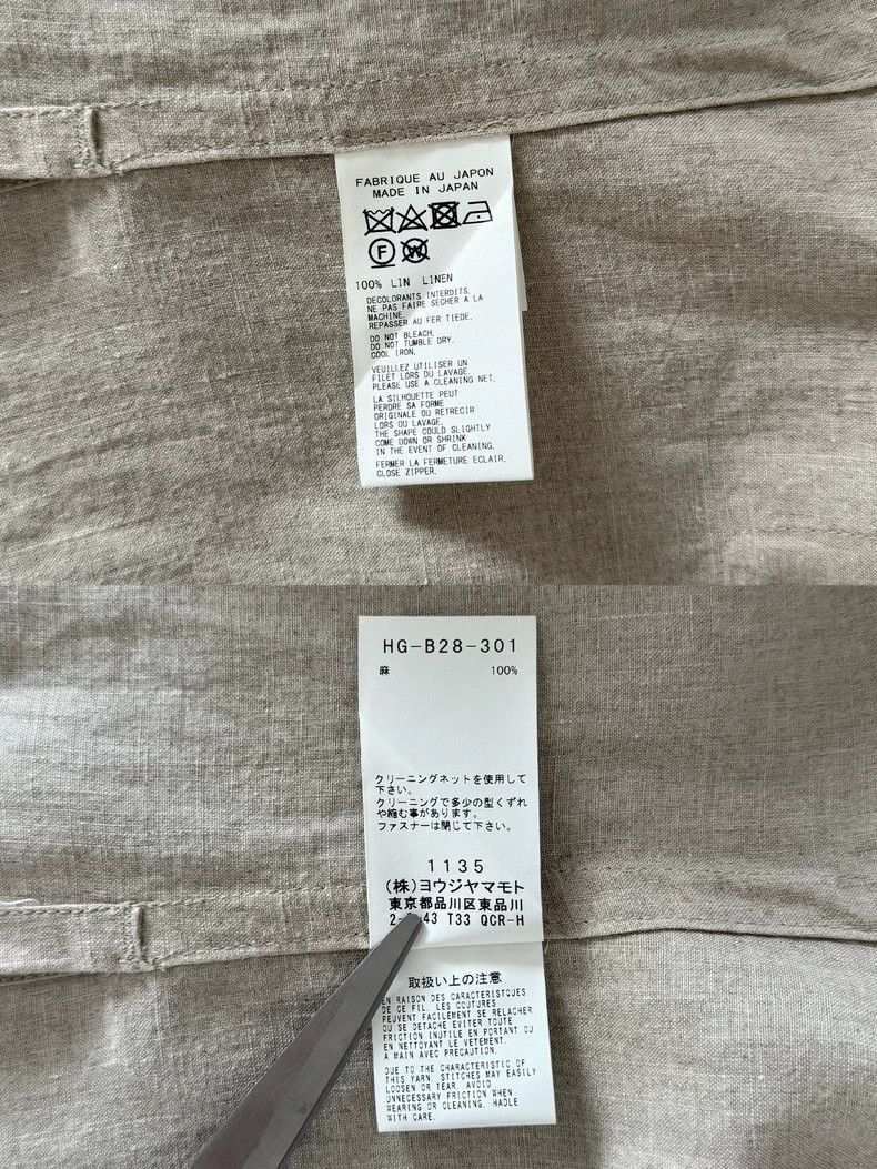 Yohji Yamamoto Yohji Yamamoto Yohji Yamamoto Linen Shirt Jacket for Men Size US M / EU 48-50 / 2 - 7 Thumbnail