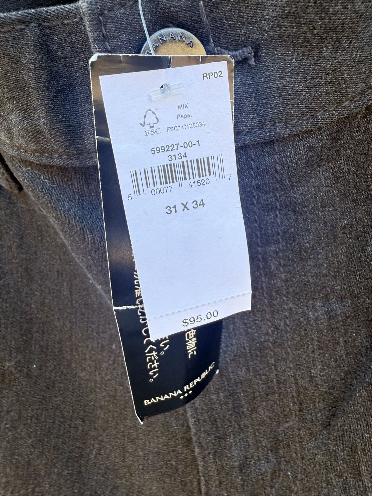 Banana Republic Banana Republic Travel Jean Pants Grey Athletic Fit Stretch Size US 31 - 4 Thumbnail
