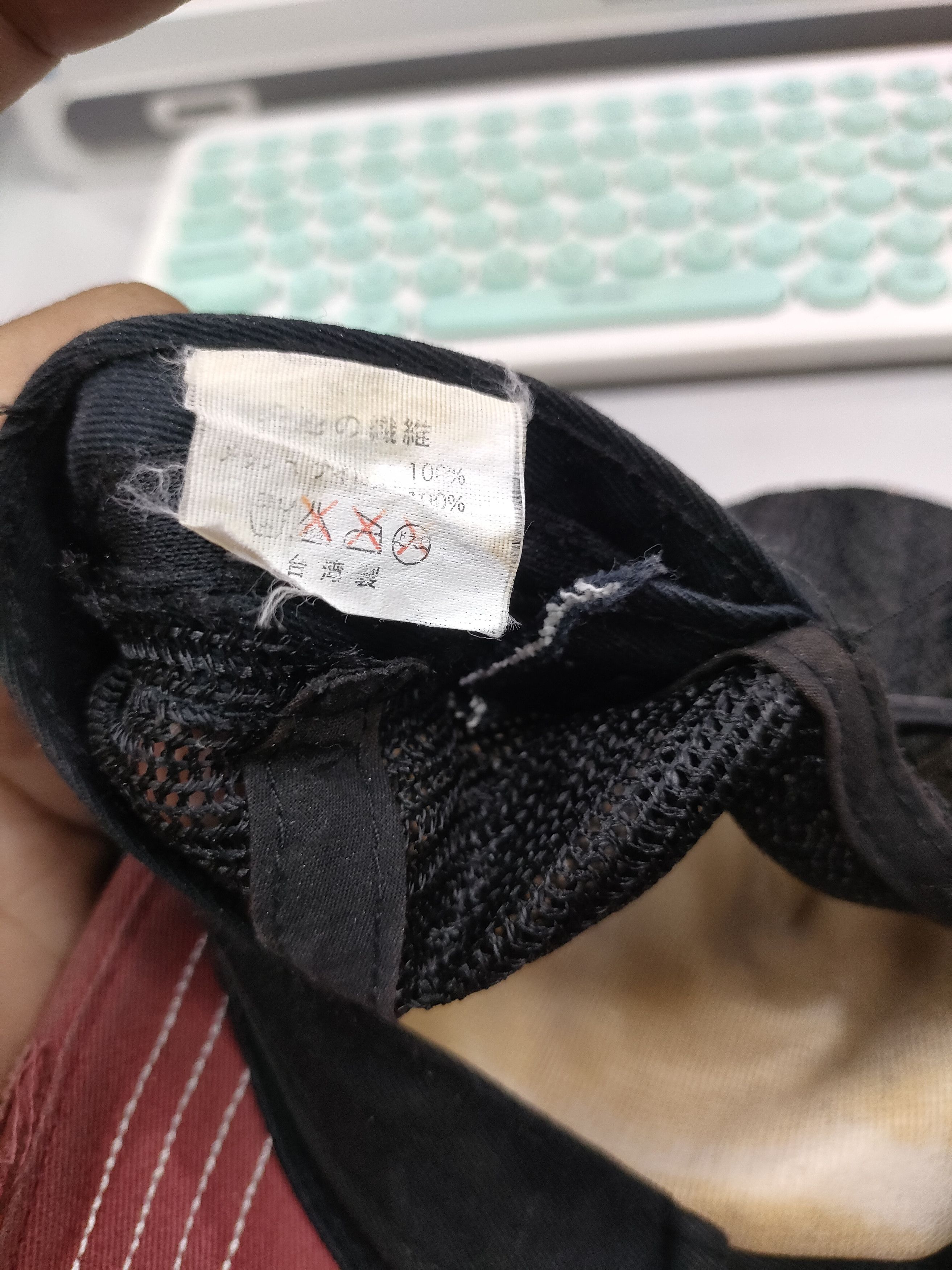 Japanese Brand × Studio D'Artisan Studio D'Artisan Turning Point Distressed Hat Size ONE SIZE - 7 Thumbnail