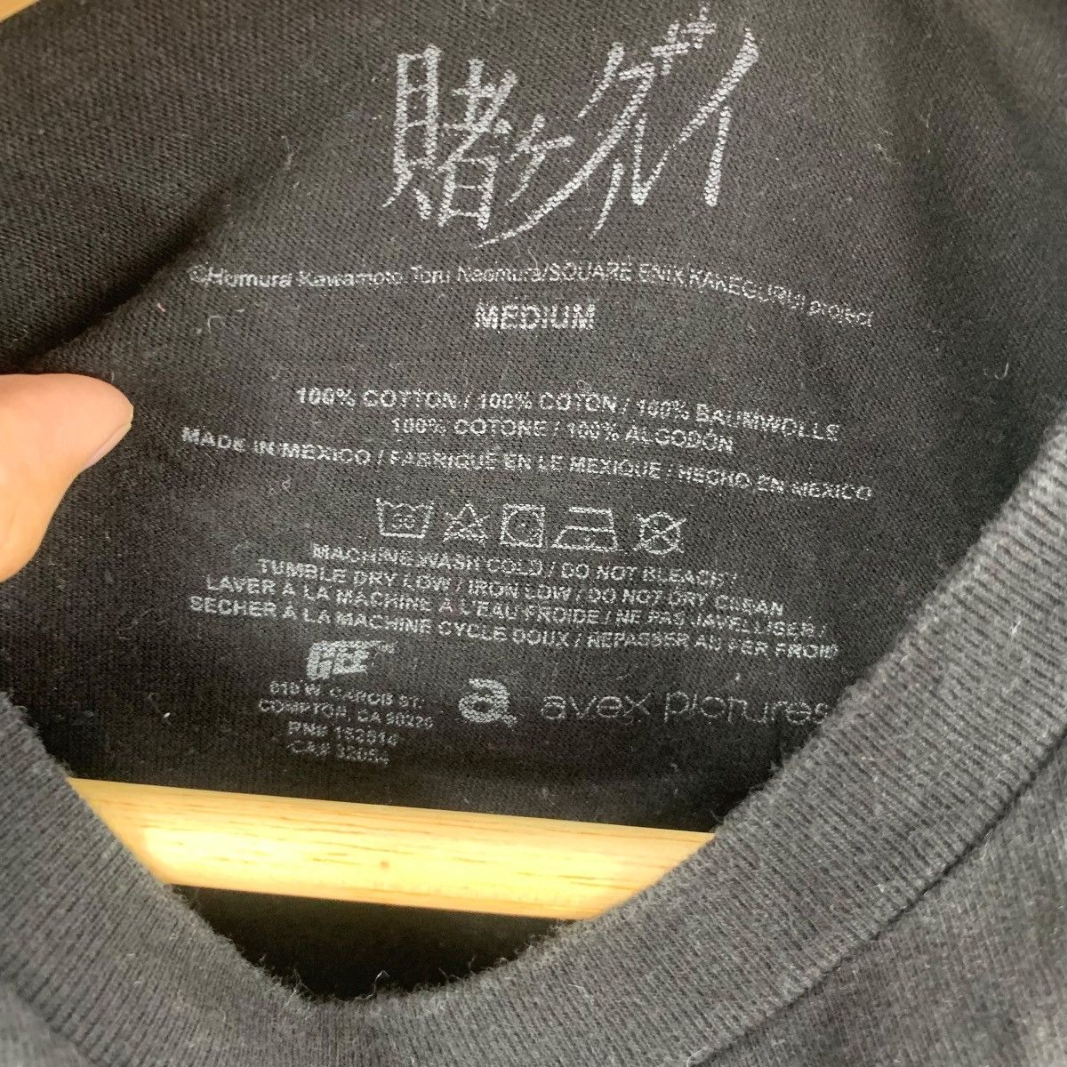 Other Anime Kakegurui Homura Kawamoto Official Graphic Tee Size US M / EU 48-50 / 2 - 7 Thumbnail