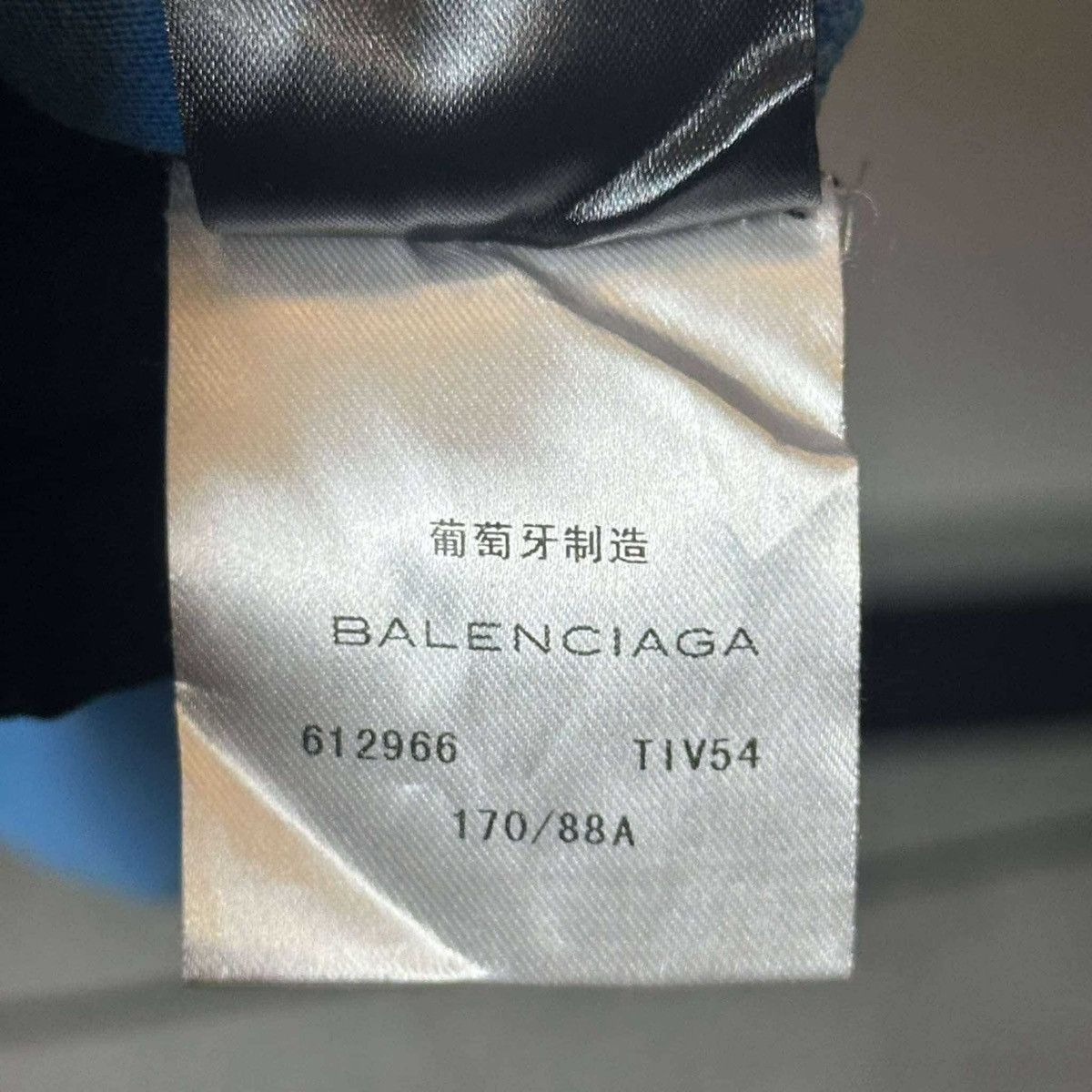Balenciaga BALENCIAGA BIG LOGO T SHIRT Size US XS / EU 42 / 0 - 10 Thumbnail