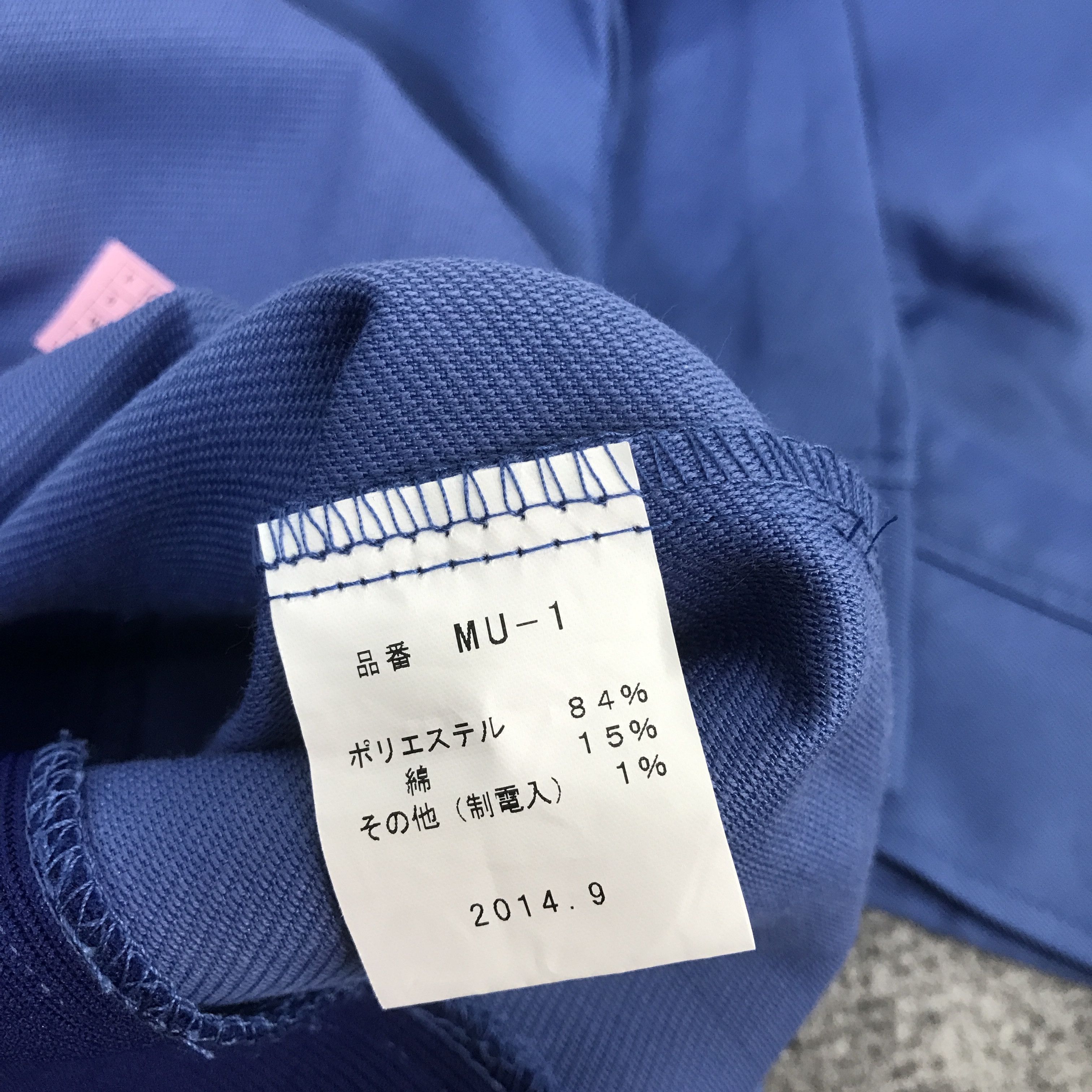 Japanese Brand vintage toyota x panasonic f1 racing japan custom jacket Size US XL / EU 56 / 4 - 12 Thumbnail