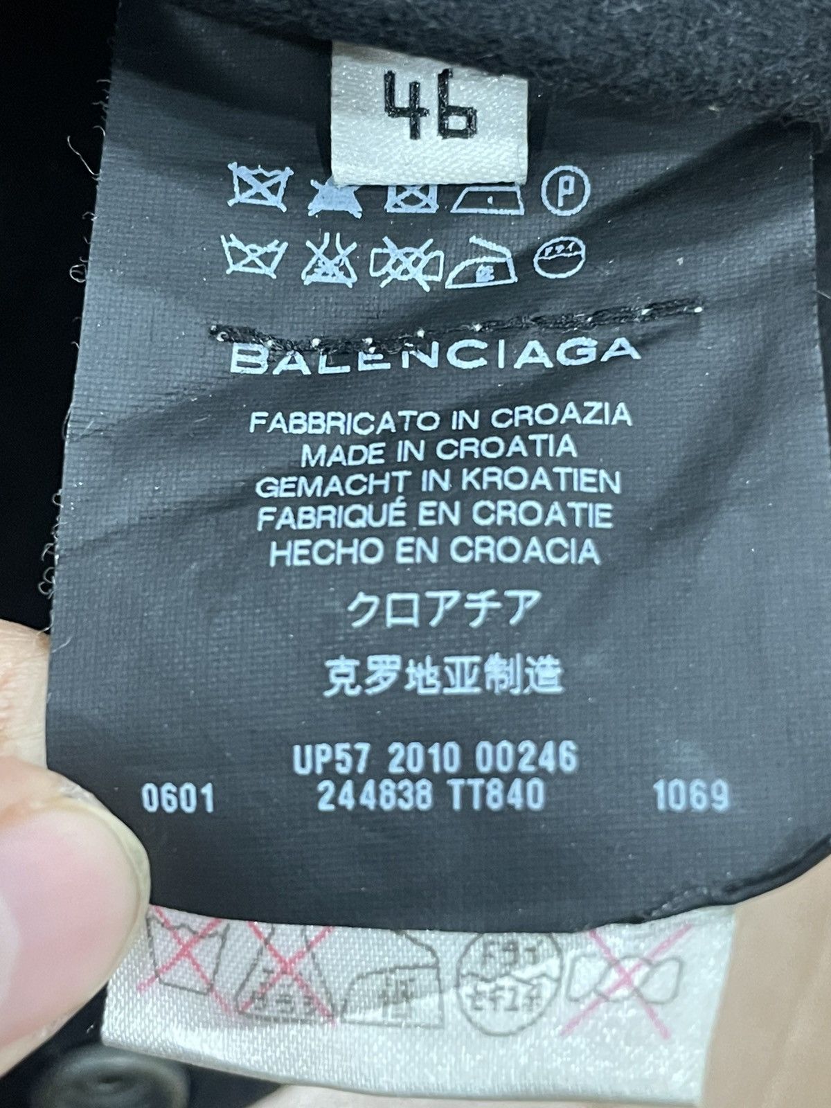 Balenciaga Balenciaga Coats with hoodies Size US S / EU 44-46 / 1 - 4 Thumbnail