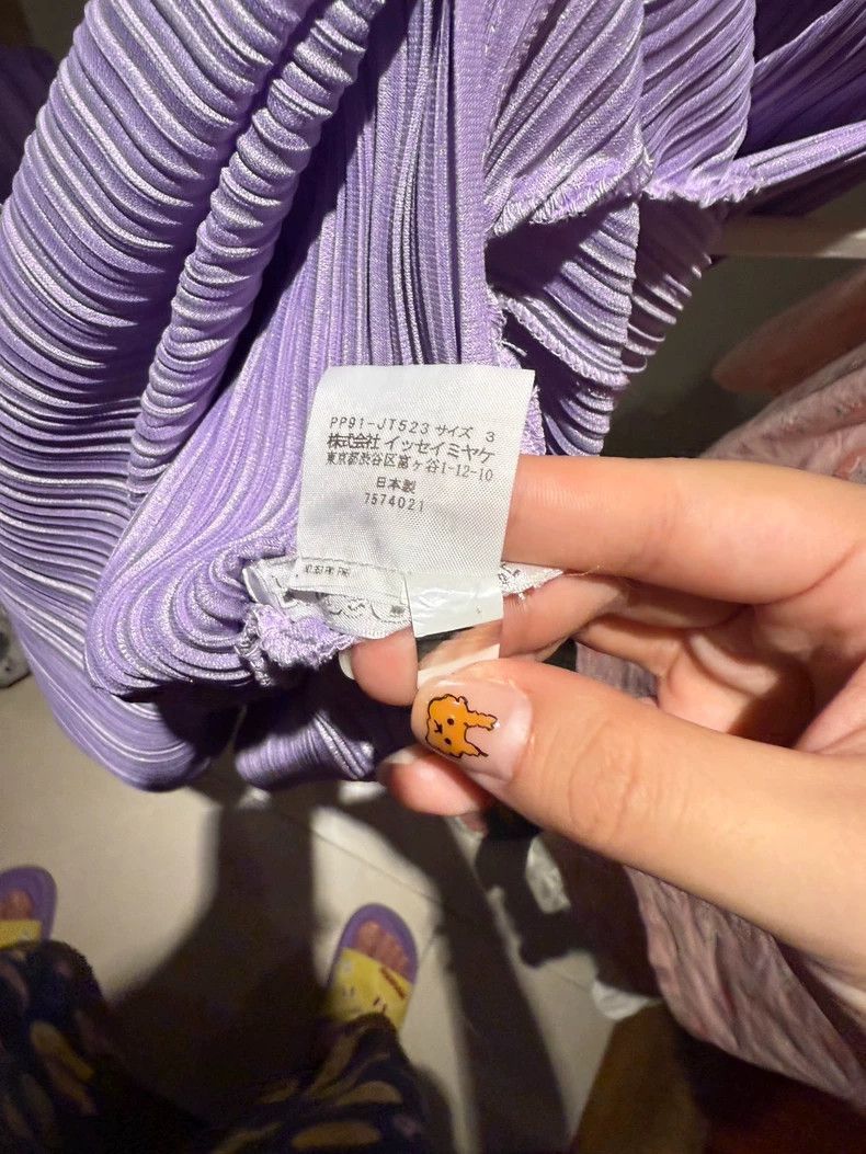 Issey Miyake Issey Miyake size:3 Light taro purple vest dress Size XS / US 0-2 / IT 36-38 - 3 Thumbnail