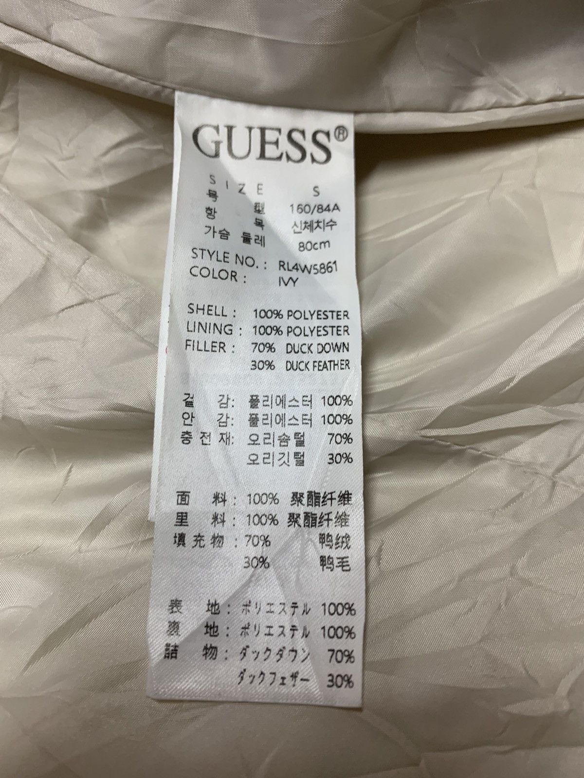 Guess Guess women’s soft puffer (down) jacket Size S / US 4 / IT 40 - 22 Thumbnail